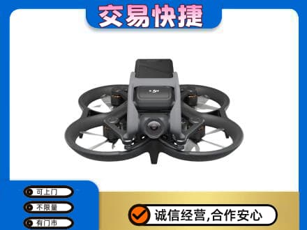 阿坝红原县回收无人机