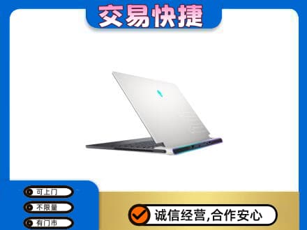 阿坝红原县回收电脑
