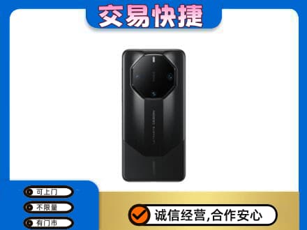 阿坝红原县家电回收手机.jpg