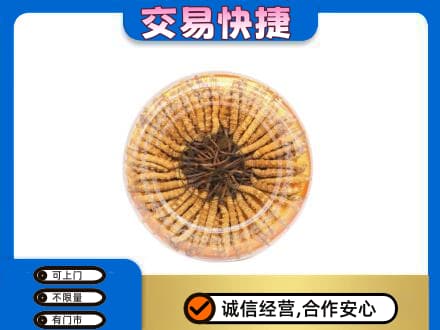 阿坝红原县高价回收虫草礼盒