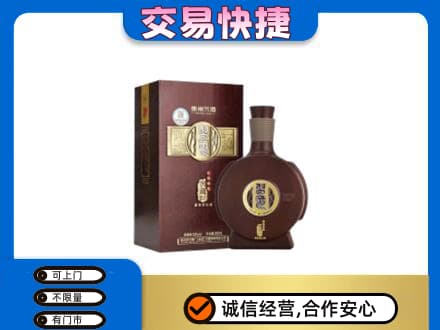 阿坝红原县名酒回收习酒.jpg