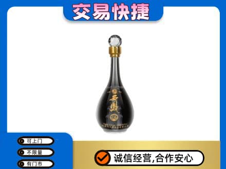 阿坝红原县名酒回收西凤酒2.jpg
